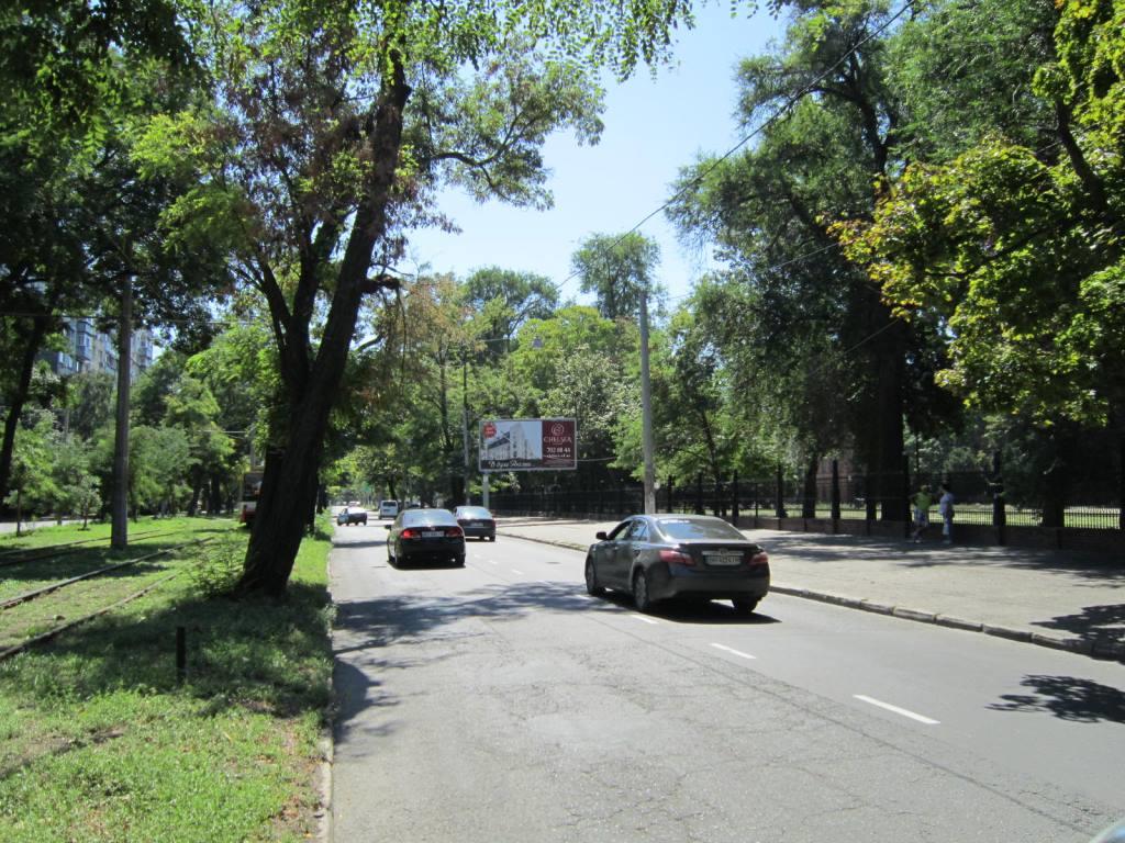 board