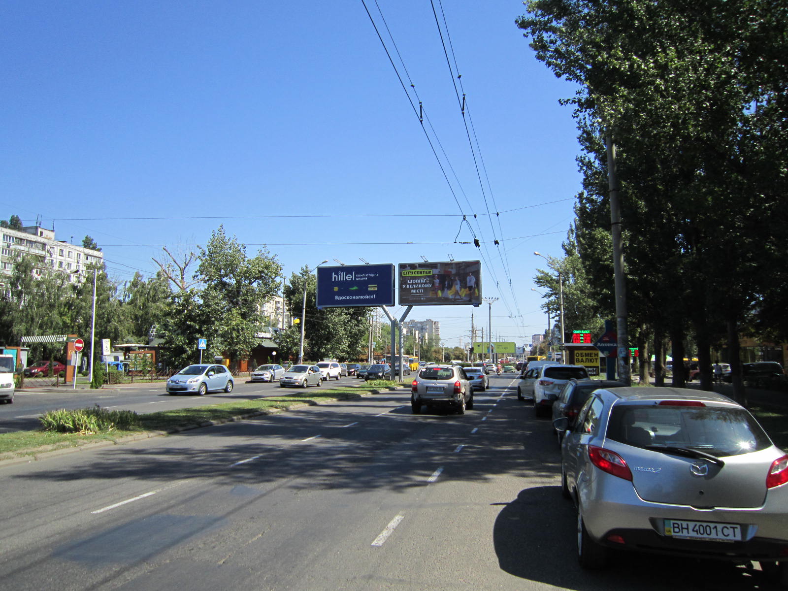 Билборд Одесса,  площа Незалежності, 1-А  - кафе МакДональдс (права)