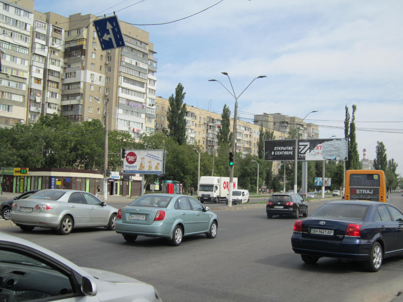 Билборд Одесса,  вул. Семена Палія, 120 - вул. Генерала Бочарова