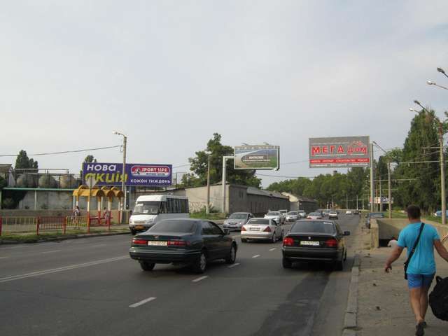 board