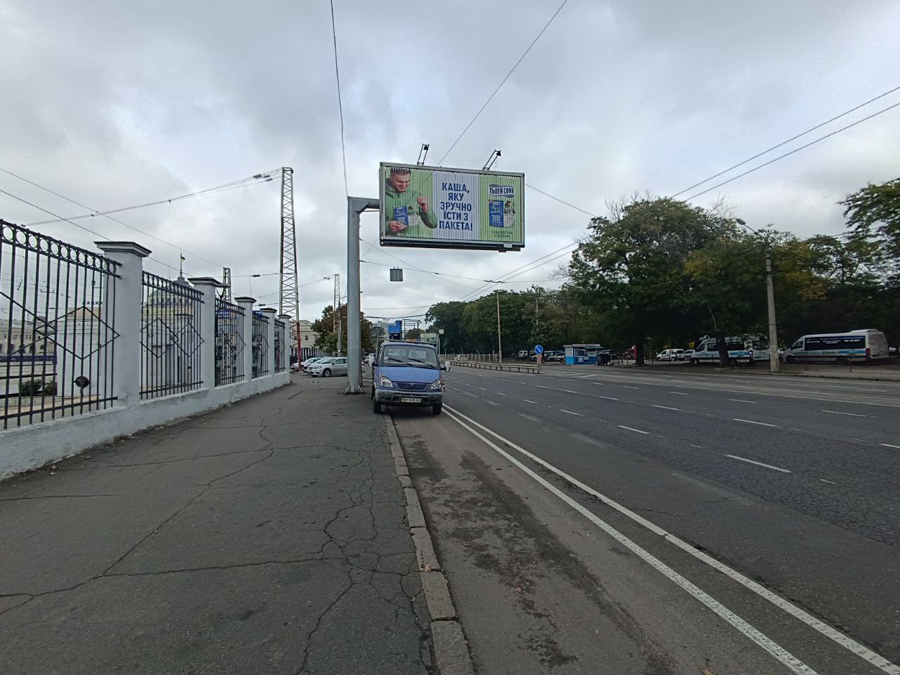 board