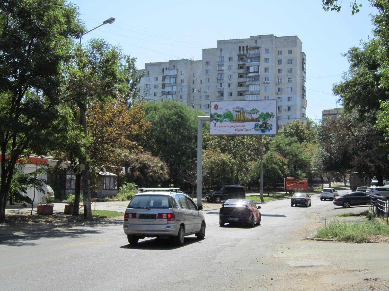Білборд, бігборд (борд)  Одеса,  Сім’ї Глодан вул. (Ільфа і Петрова), 31/1