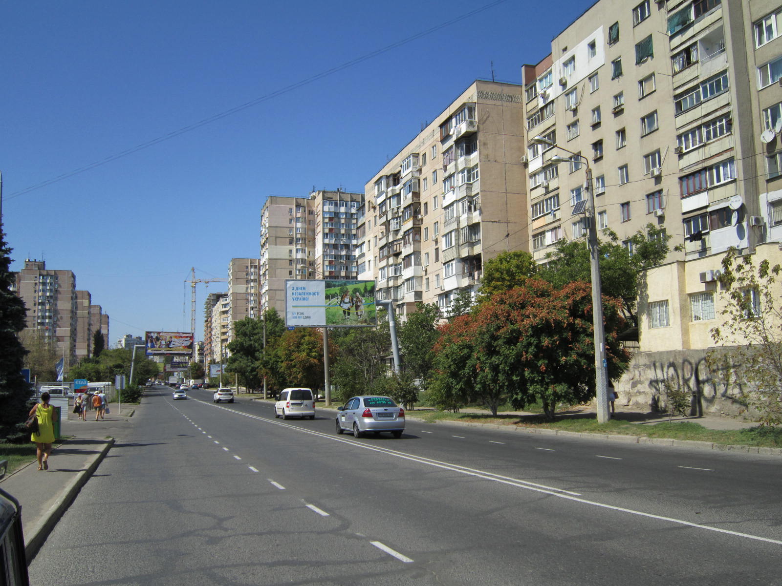 board