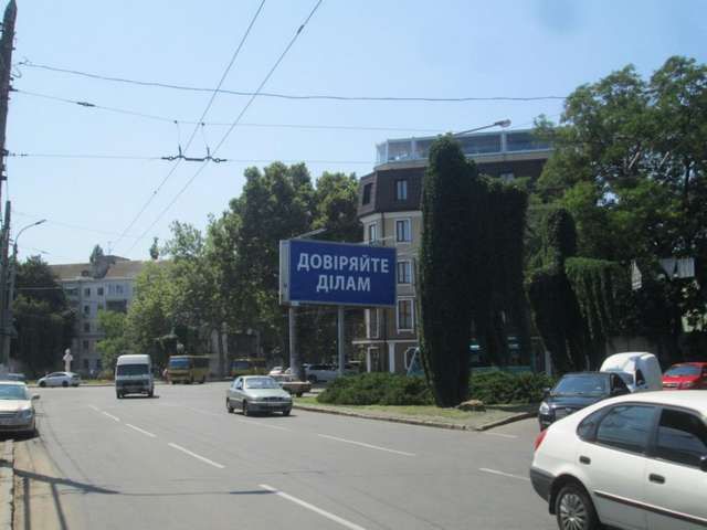 Billboard Odessa,  st.Mecnikova, 100