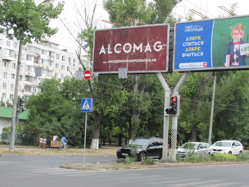 board