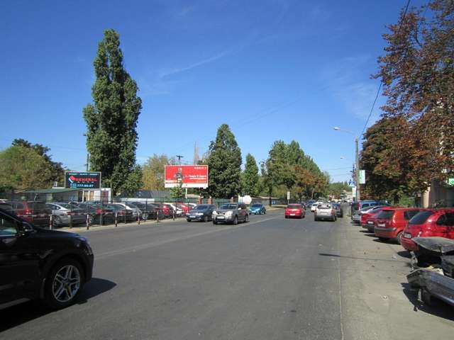 board