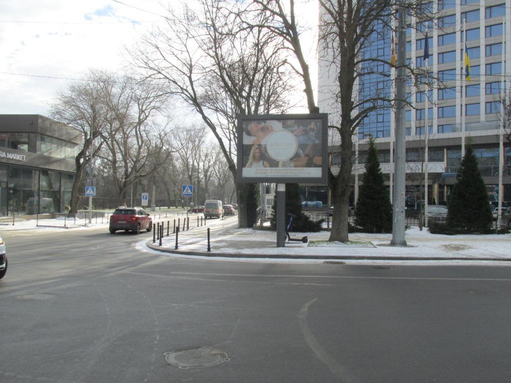 board