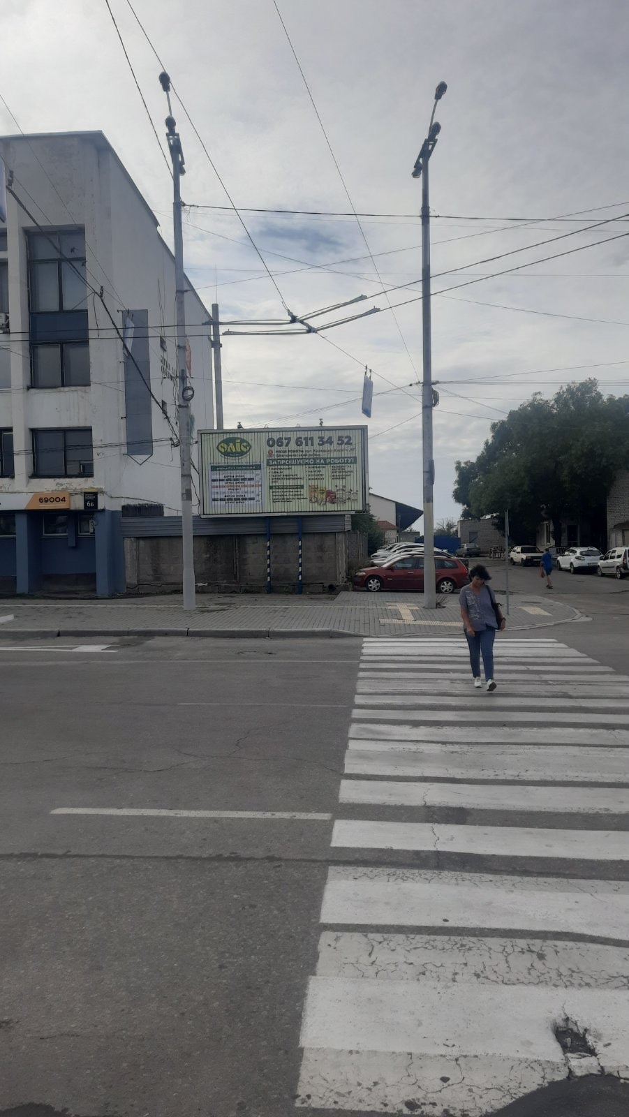board