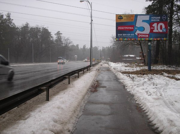 Билборд Киев,  вул. Міська (А) напрямок до КПП Гостомель, до Пущі Водиці