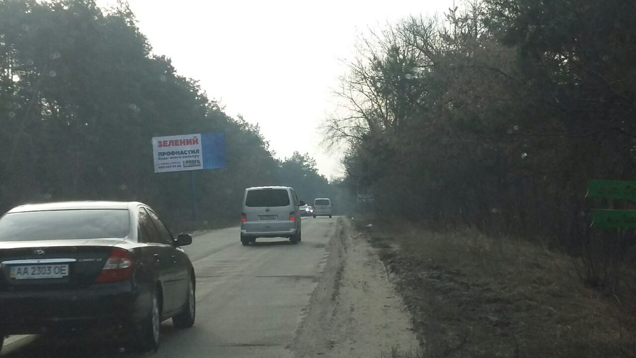 Billboard Kyiv,  Bortnici ,naprotiv st.Turgeneva  0 . 150 (B)