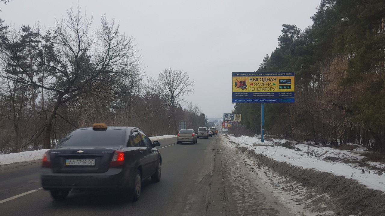 Billboard Kyiv,  Bortnici ,naprotiv st.sem'i Rudinskih   0 . 250 (A)