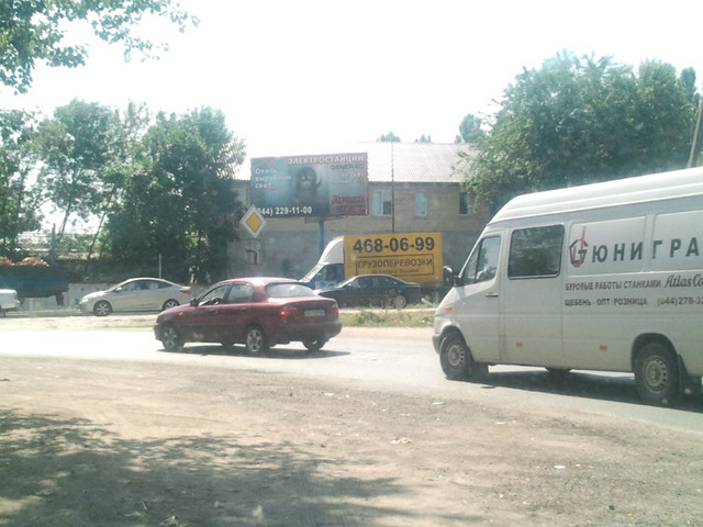 Billboard Kyiv,  Vozduhoflotskij prospekt