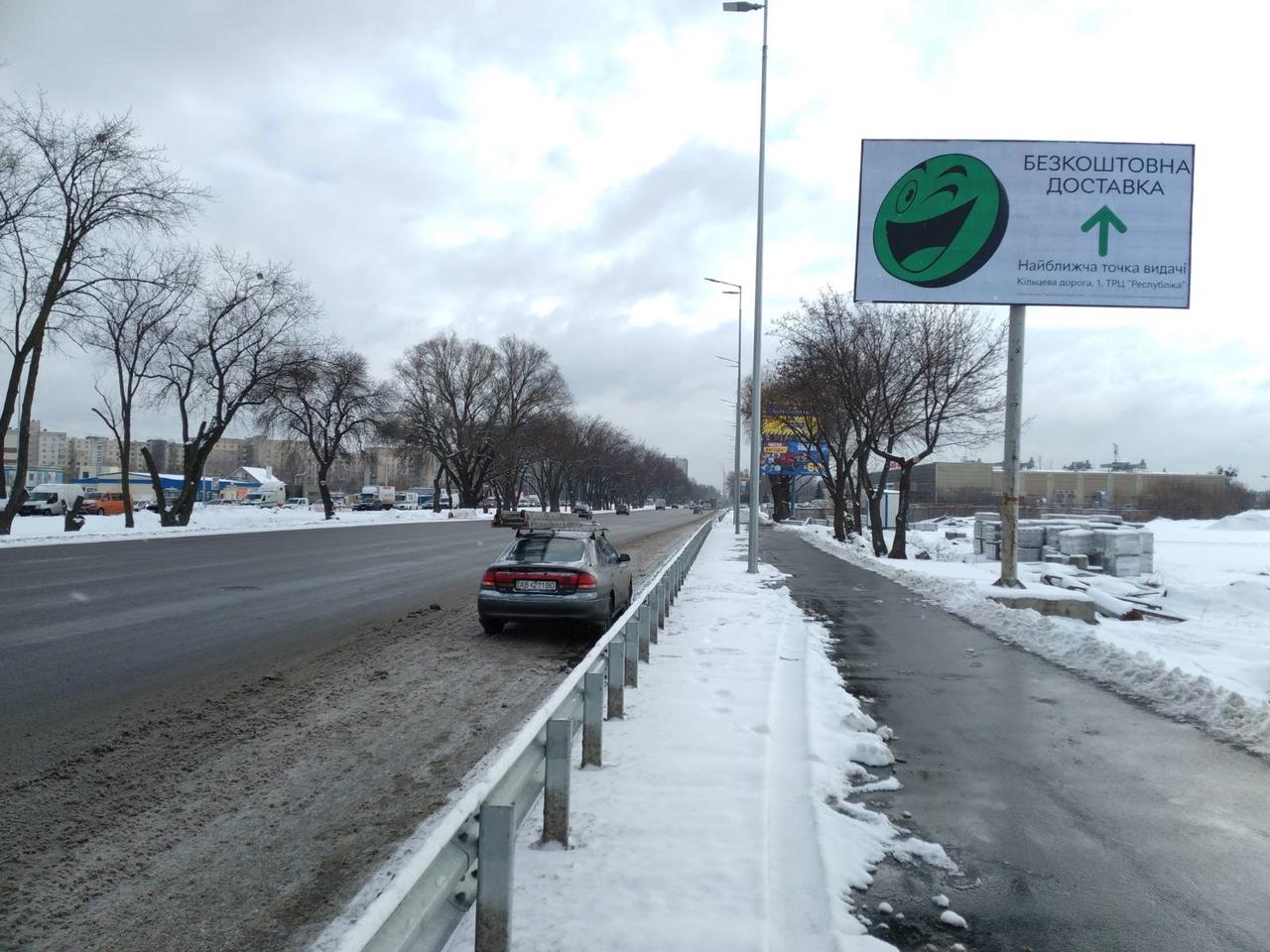 Billboard Kyiv,  Bol'saa okruznaa ,650 m.do Odesskoj plosadi ,
