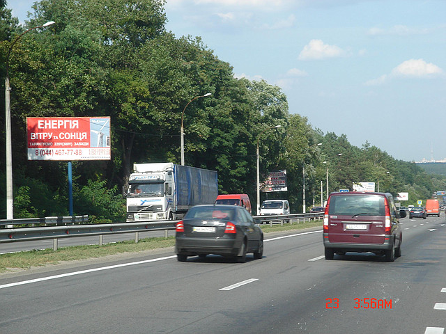board