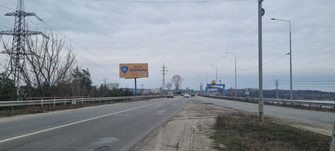 Билборд Осещина,  (ГЭС)Хотяновка- Вышгород-Киев