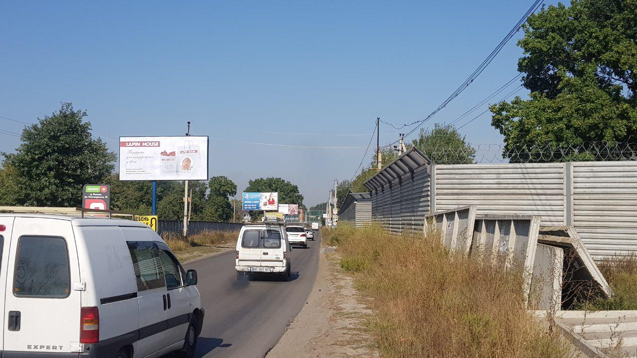 board