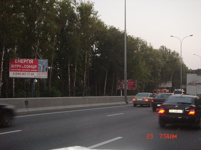 board