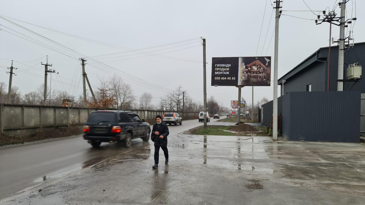 Билборд Киев,  Осокорки,ул.Центральная напротив ул.Солнечной,в направлении пр.Бажана     2 км.500 м.(А)
