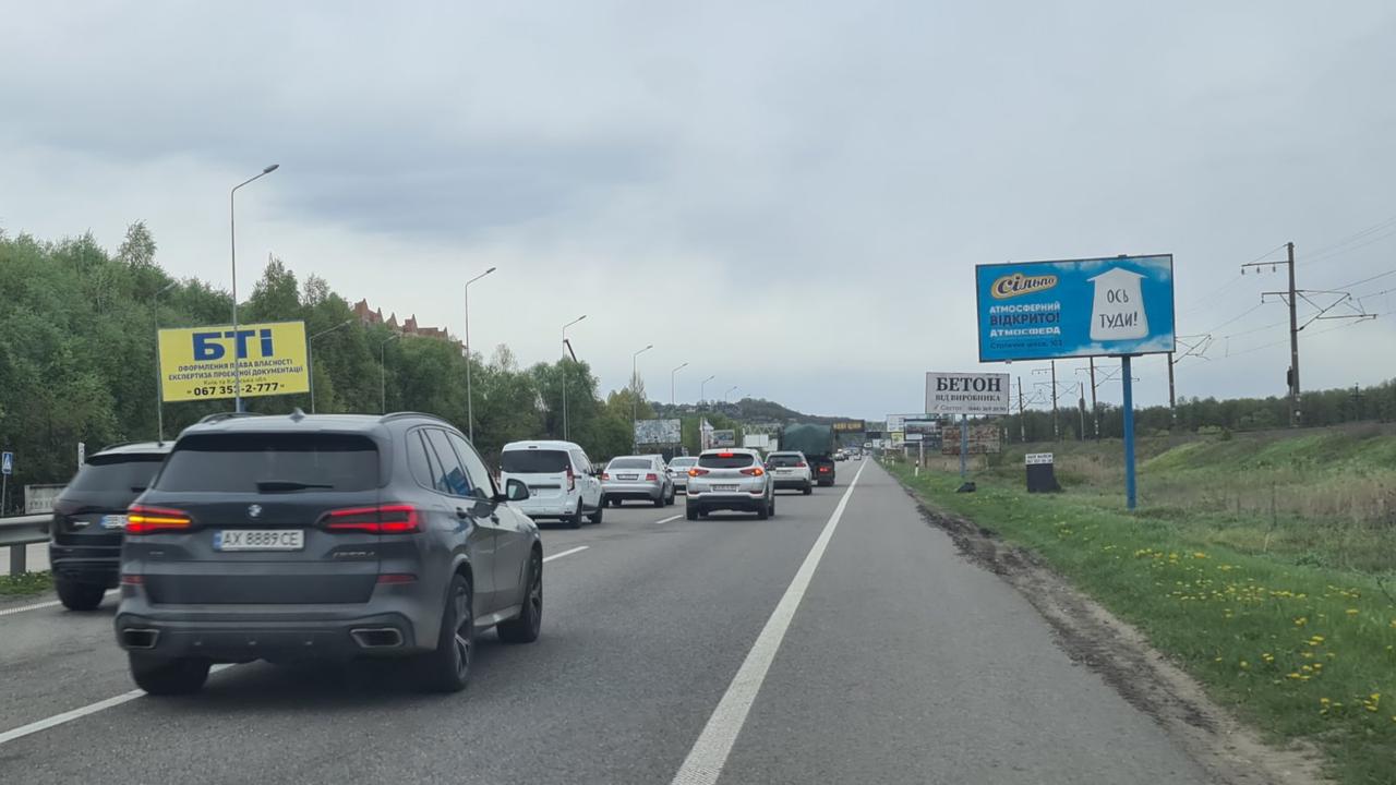 Billboard Khodosivka,  N-01 Novoobuhovskaa trassa 22 km 500 m