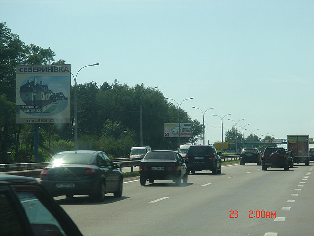 board