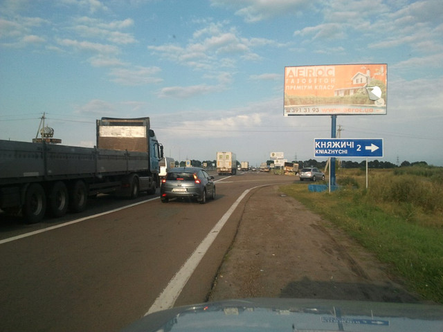 board