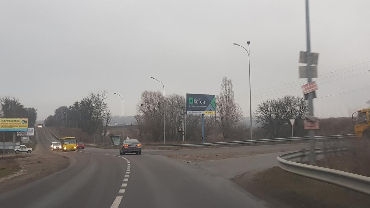 board