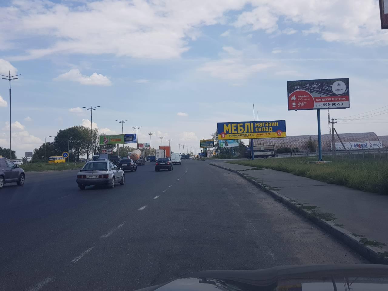 board