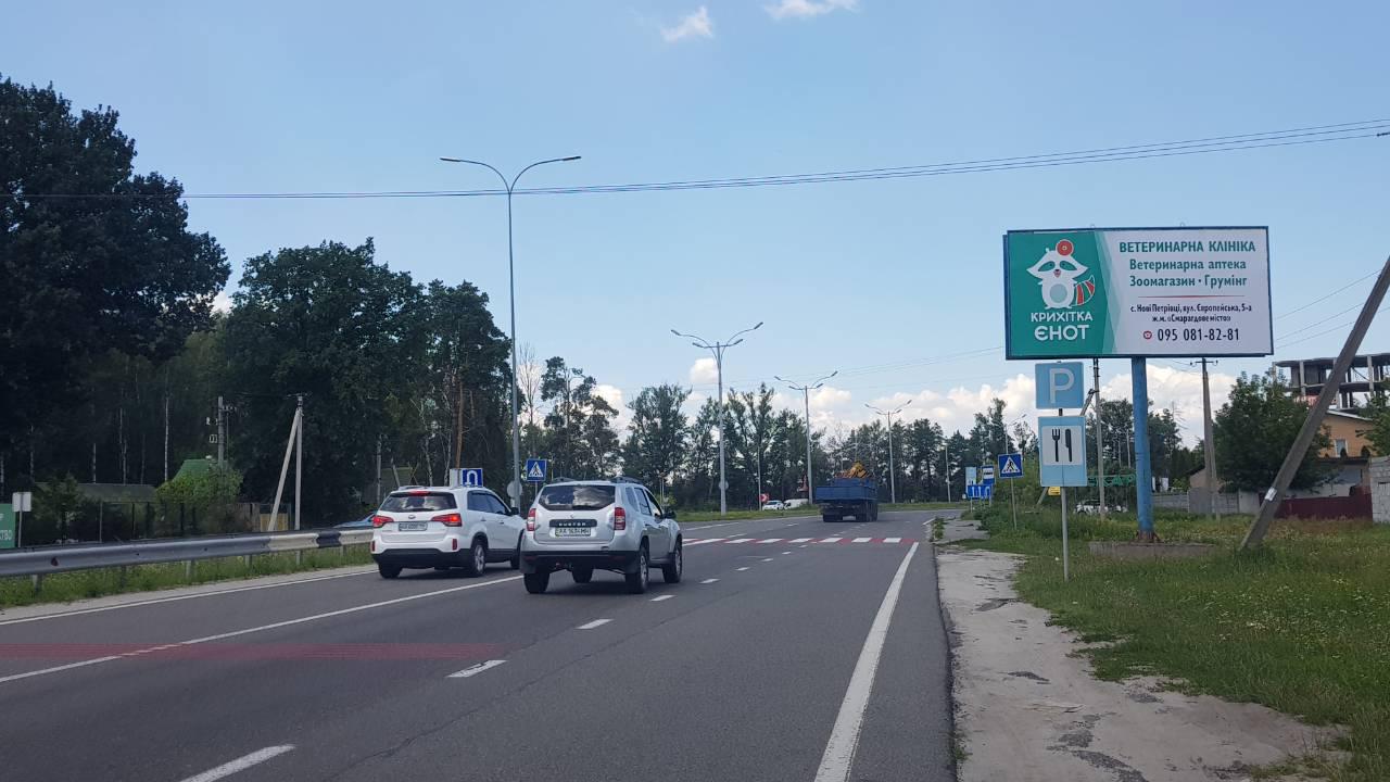 Billboard Vishgorod,  g.Vysgorod,po napravleniu s st.Bogatyrskoj,