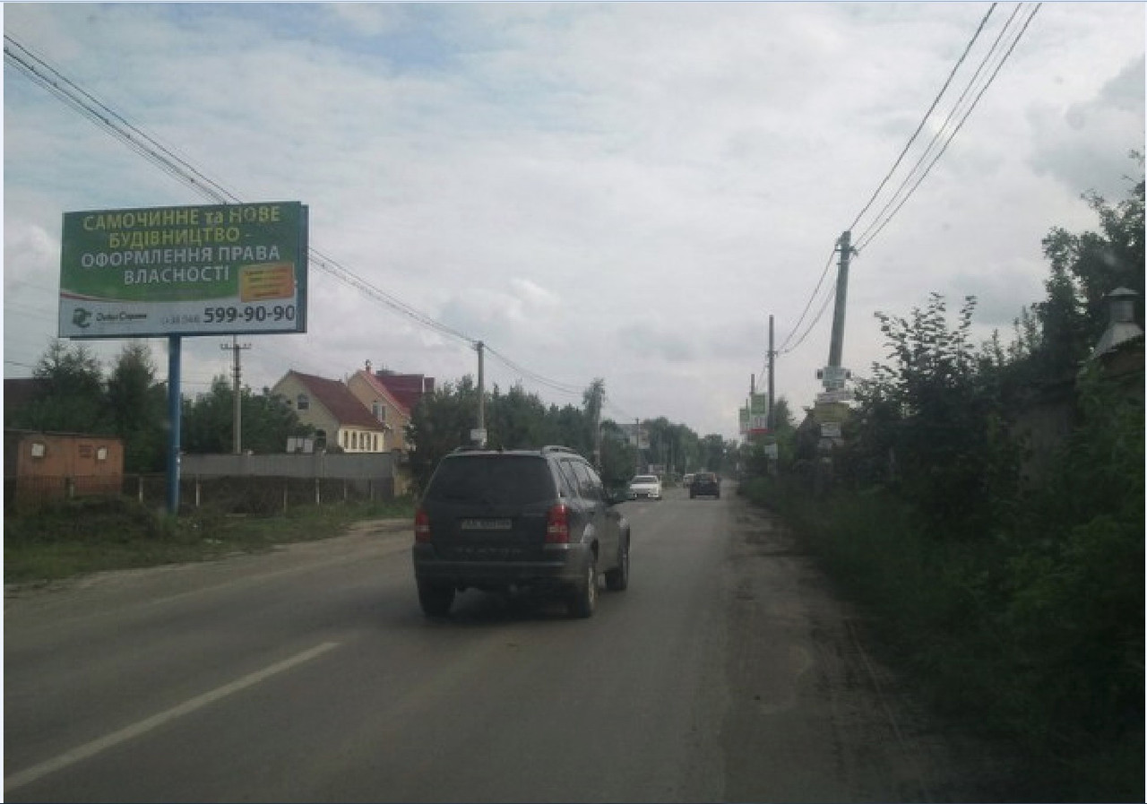 Билборд Киев,  Осокорки,ул.Центральная,на повороте детский комплекс Дочки и Сыночки   1 км. 150  (Б)
