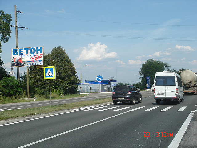 board