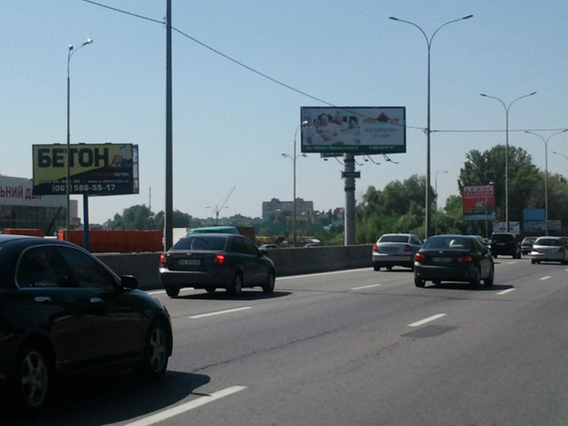 board
