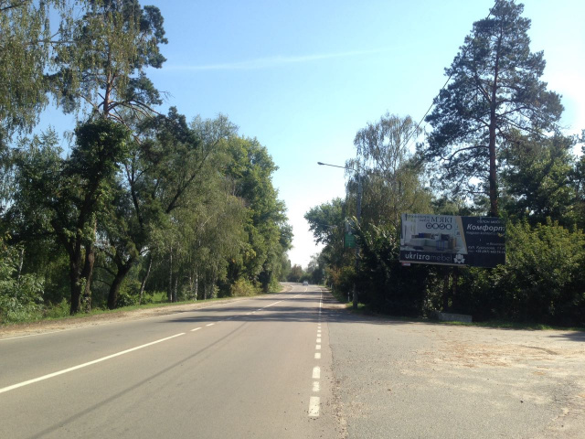 board