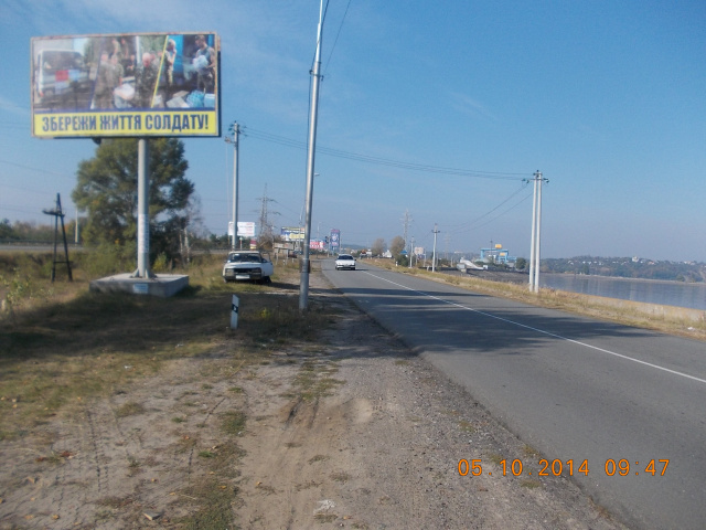 board
