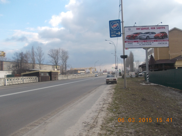 Billboard Vishgorod,  Naberezna , ZK Nabereznij napramok u Kiiv
