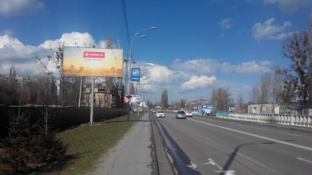 Billboard Vishgorod,  Naberezna , ZK Nabereznij napramok z Kieva