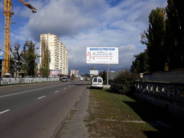 Billboard Vishgorod,  Naberezna, 150m vid "Sil'po" napramok z Kieva