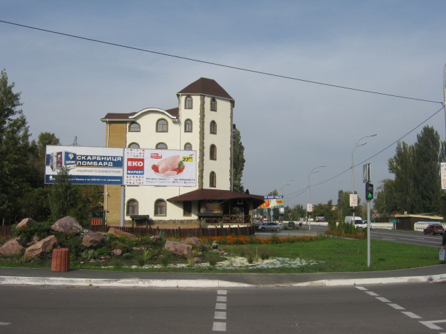 Billboard Vishgorod,  Naberezna st.Sevcenka (livij) z Kieva