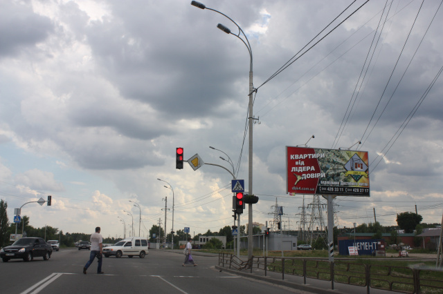 Billboard Vishgorod,  Naberezna, peretin z st. Kiivs'ka napramok u Kiiv