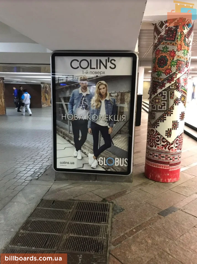 board