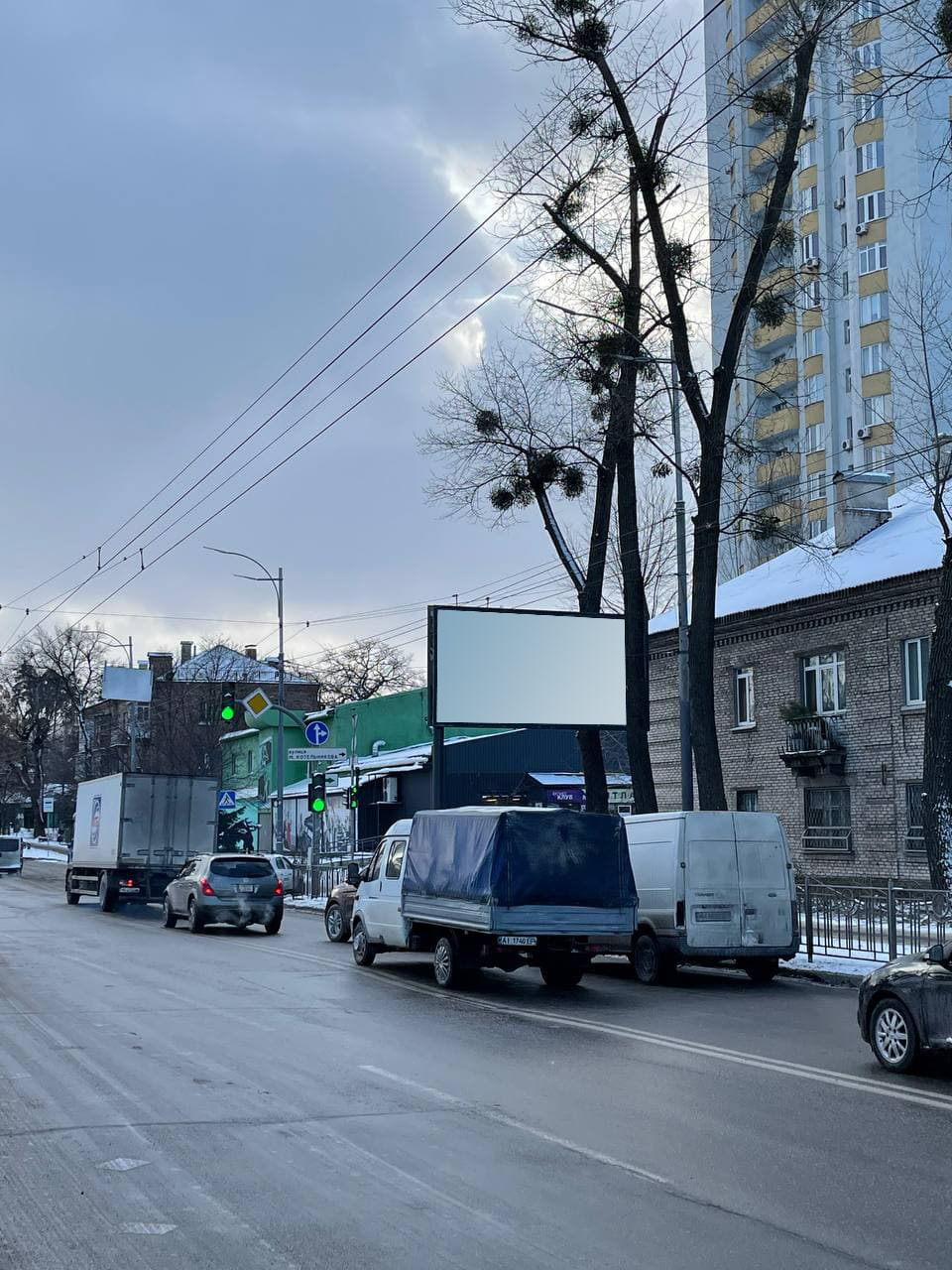 board