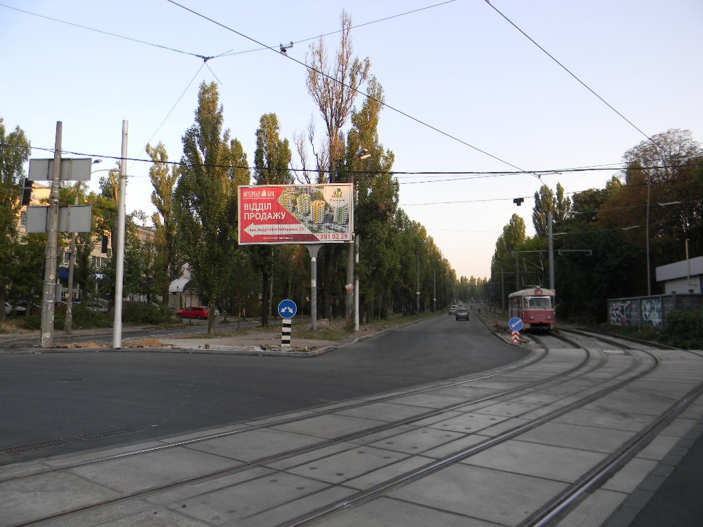 board