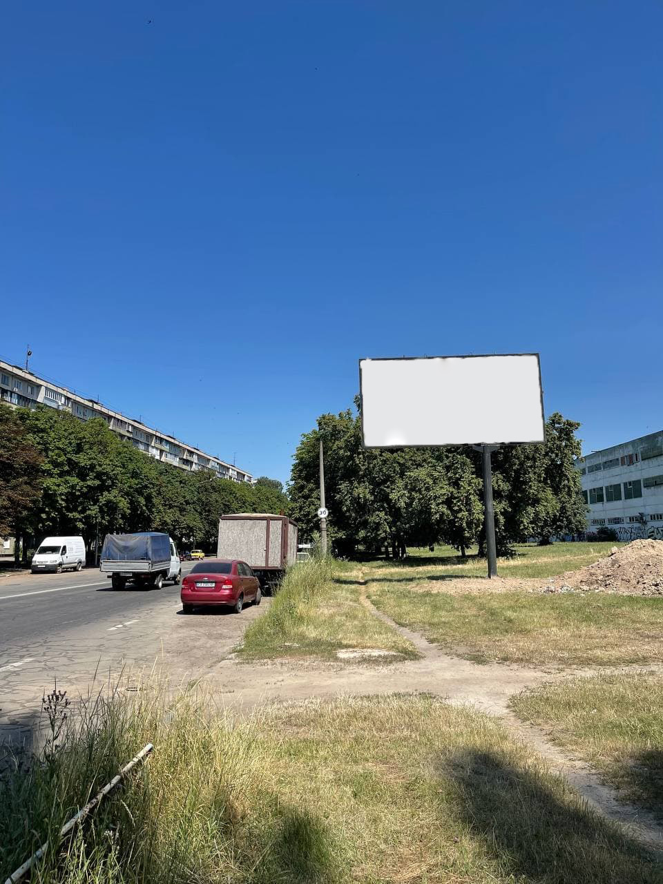 board