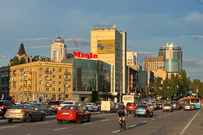 Нестандарт Киев,  Шевченка Тараса бульв. 62