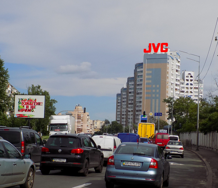 Нестандарт Киев,  Харківське шосе, 56
