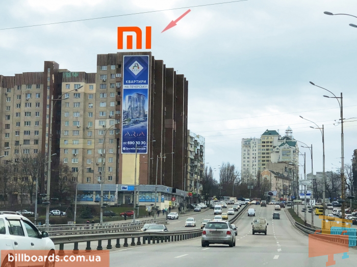 Нестандарт Киев,  Голосеевский пр-т. 15 (вид на Демеевскую пл.)
