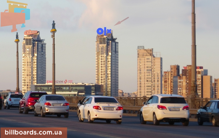 Non-standard Kyiv,  Dneprovskaa nabereznaa, 1-B (vozle mosta Patona)