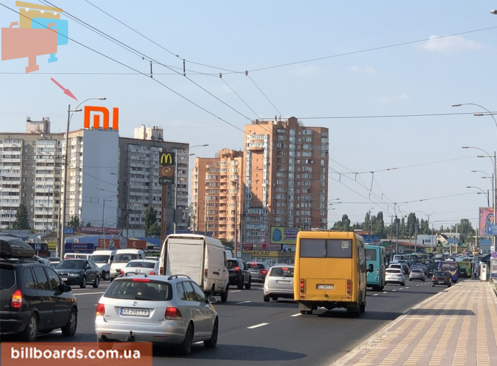Non-standard Kyiv,  Palladina Akademika pr-t. 23 (st. m. Akademgorodok)