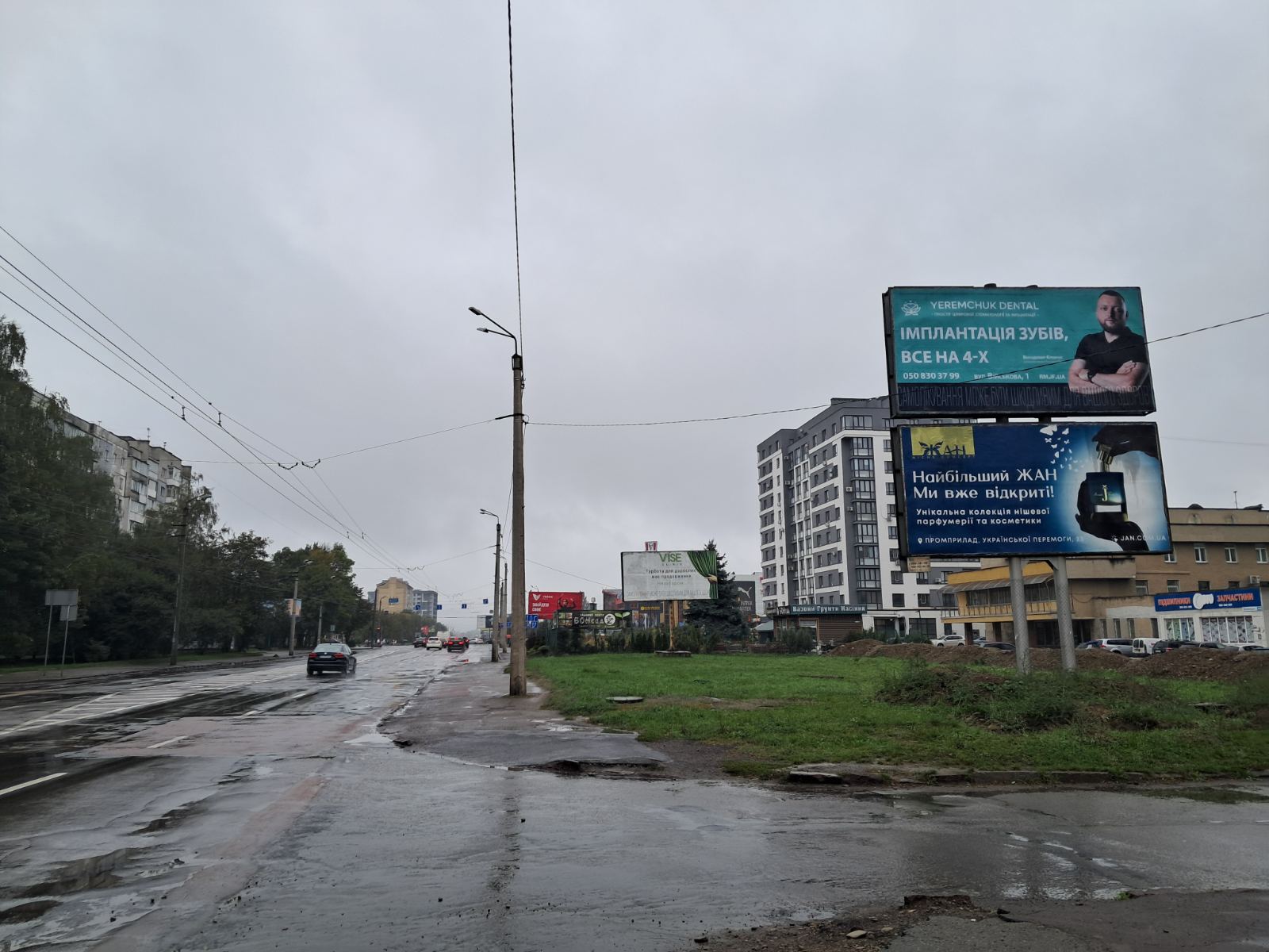 board