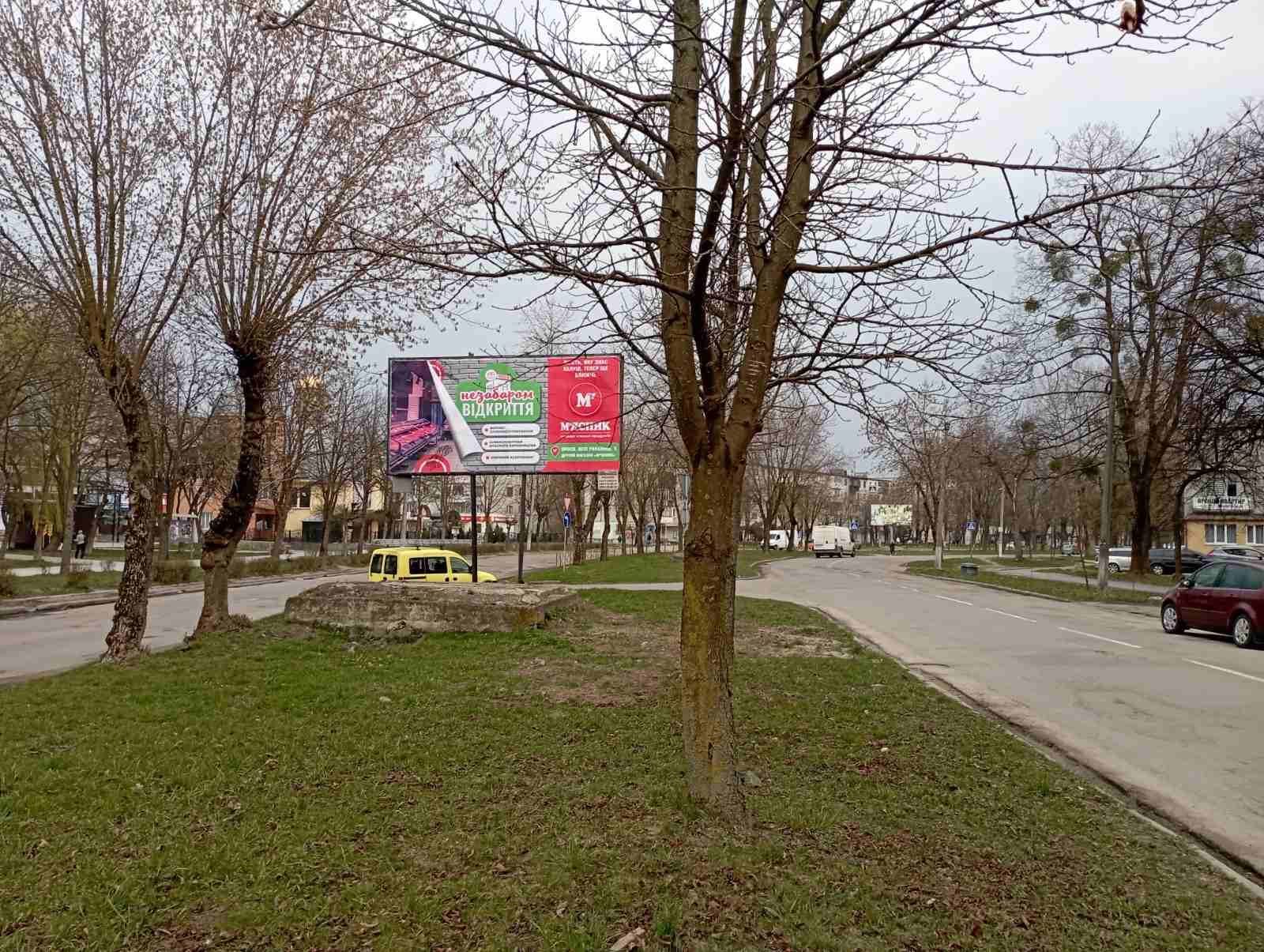 board