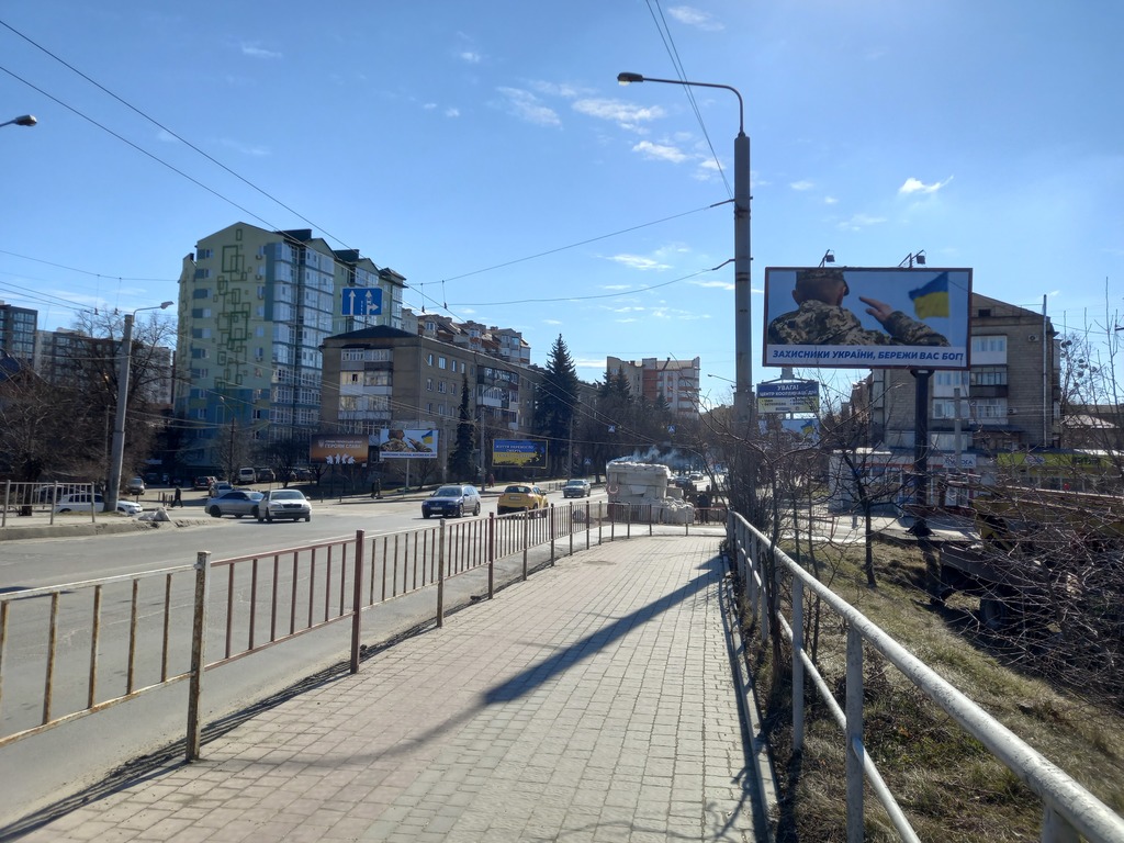 Billboard Ivano-Frankivsk,  Galic'ka